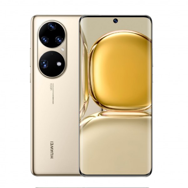HUAWEI P50 Pro, La excelencia supera las expectativas con #HUAWEIP50Pro Su  delicado diseño simplificado y geométrico hace que la cámara destaque  realmente., By Huawei Mobile